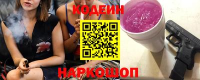 герыч Нарткала