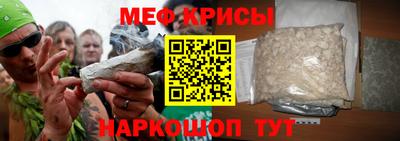 герыч Нальчик