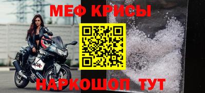 герыч Нальчик