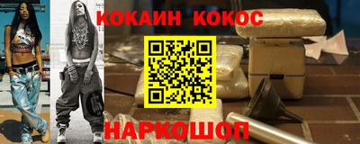 герыч Нарткала
