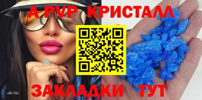 герыч Нарткала