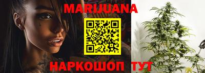 герыч Нальчик
