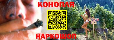 герыч Нарткала