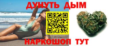 герыч Нарткала