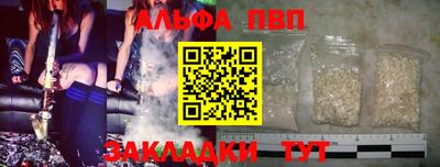 герыч Нарткала