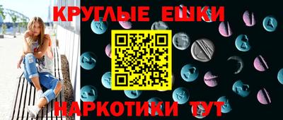 герыч Нарткала
