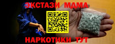 герыч Нальчик