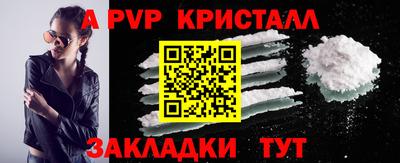 герыч Нарткала