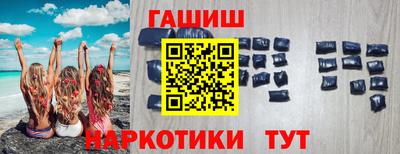 герыч Нарткала
