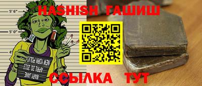герыч Нарткала