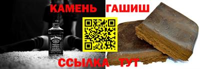 spice Наро-Фоминск