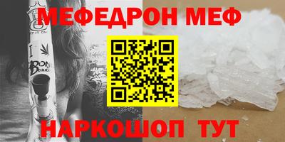 герыч Нальчик